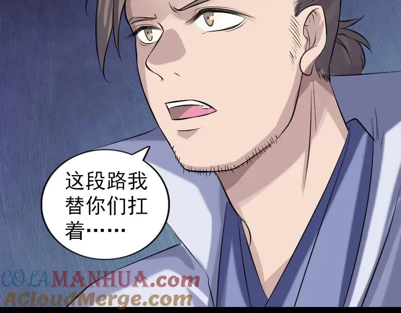 第225页