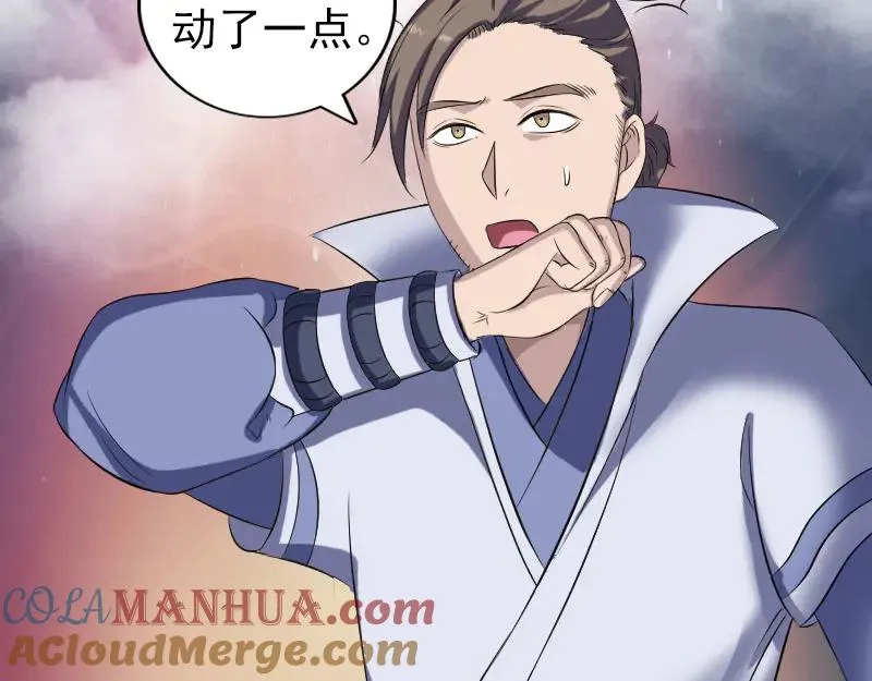第252页