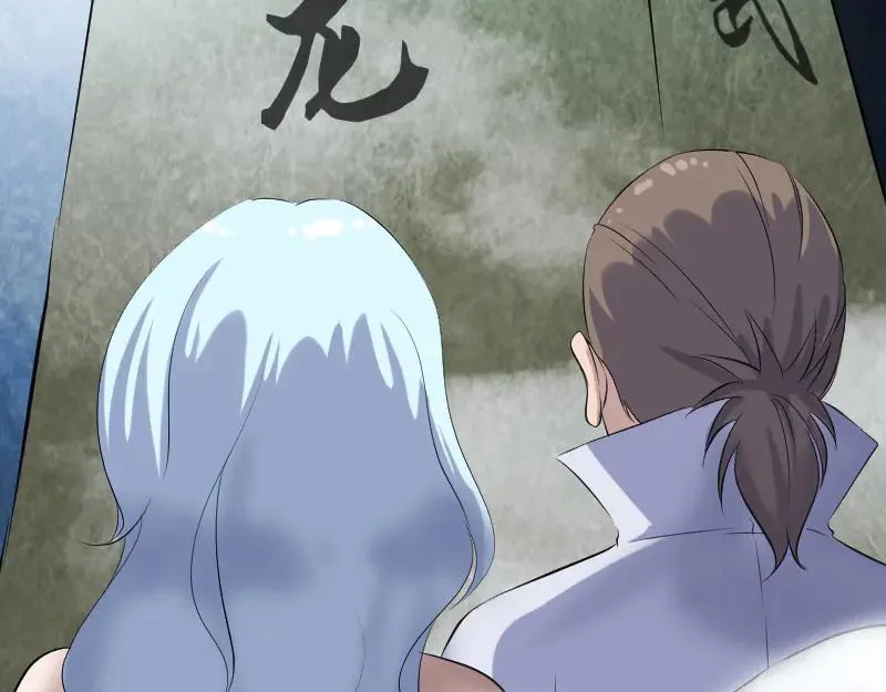 第210页