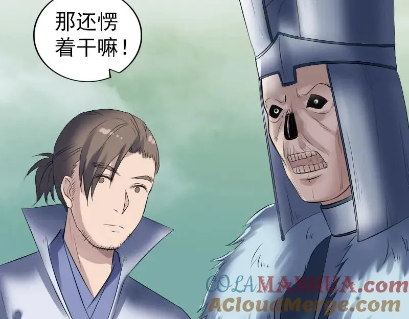 第234页