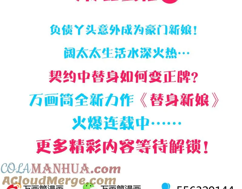 第288页