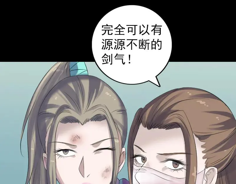 第204页