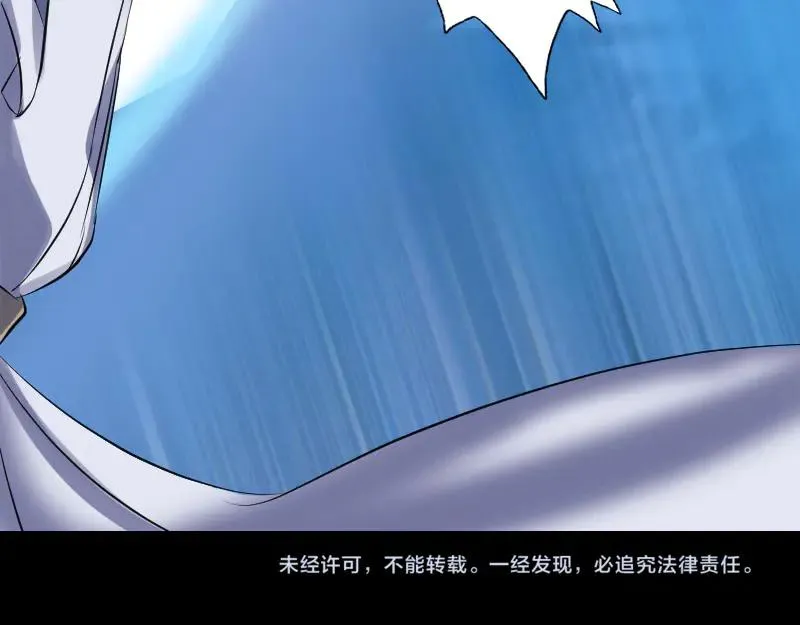 第255页
