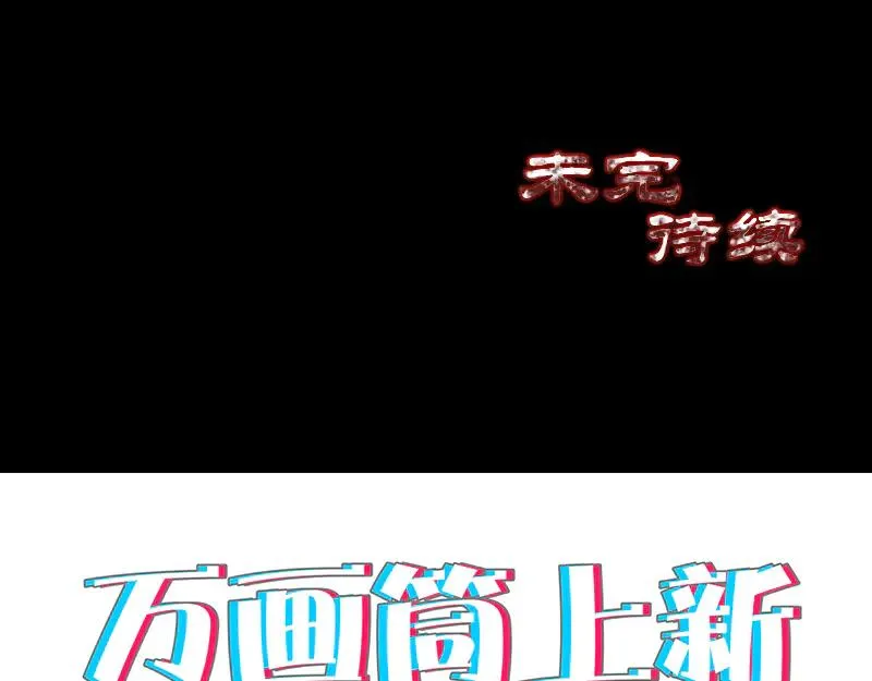 第258页