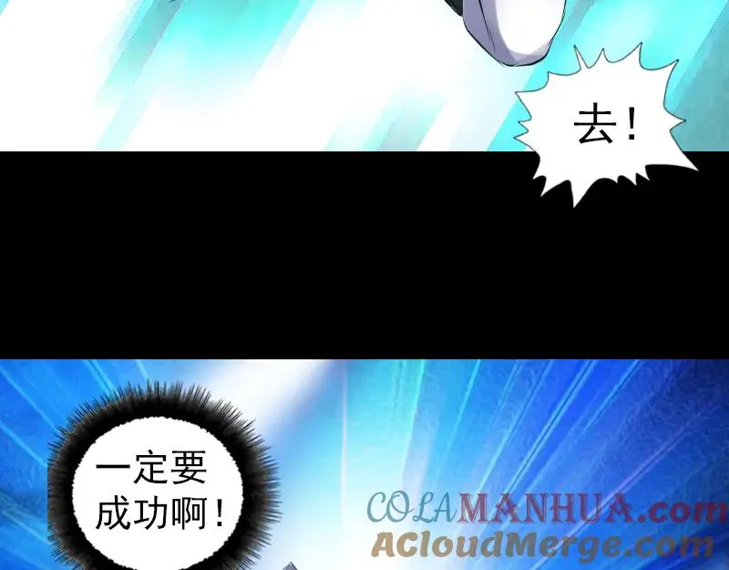 第243页