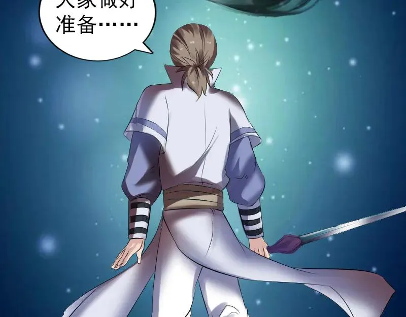 第219页