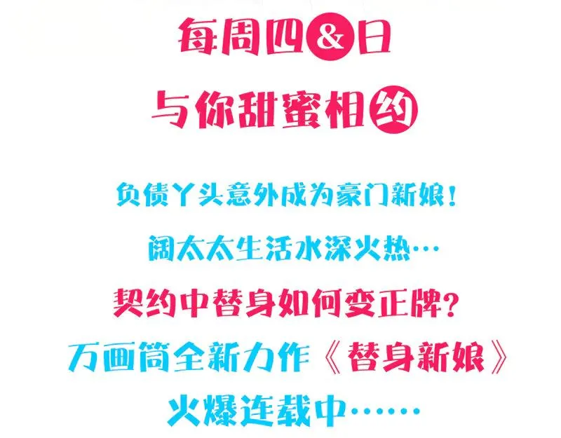 第267页