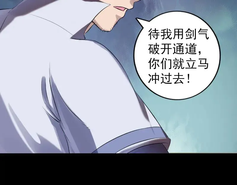 第228页