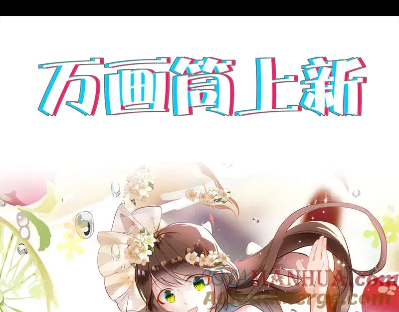 第270页