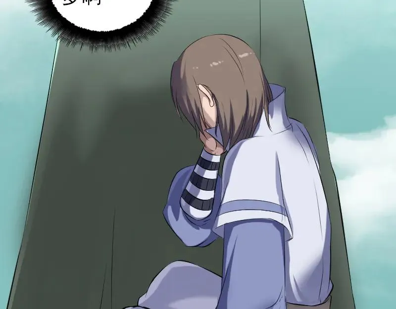 第222页