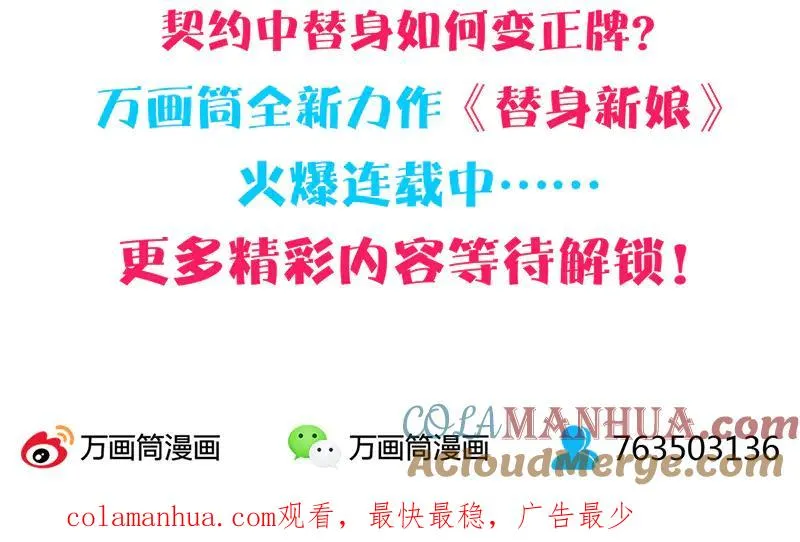 第279页
