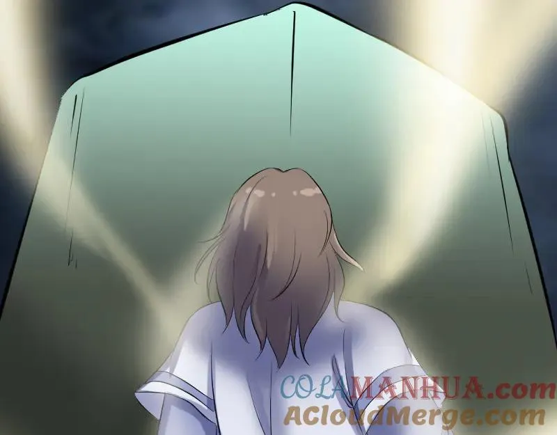 第261页