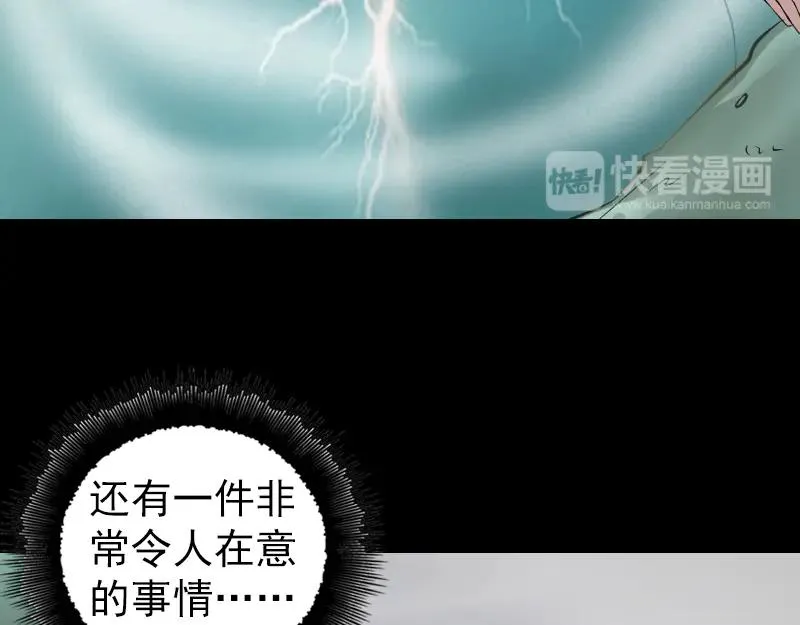 第246页