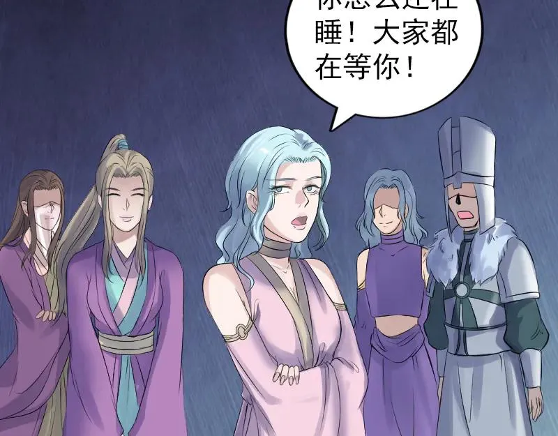 第192页