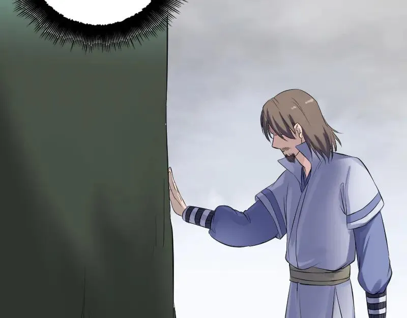 第249页