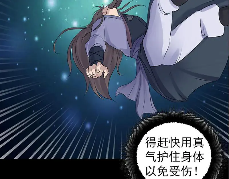 第246页