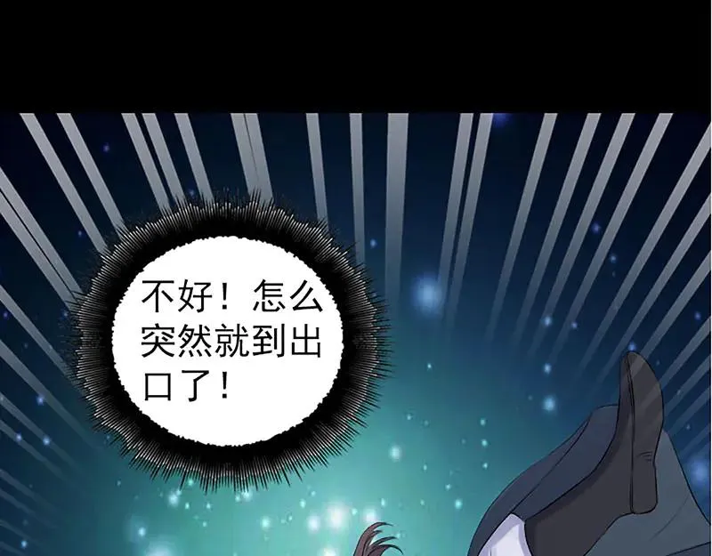 第243页