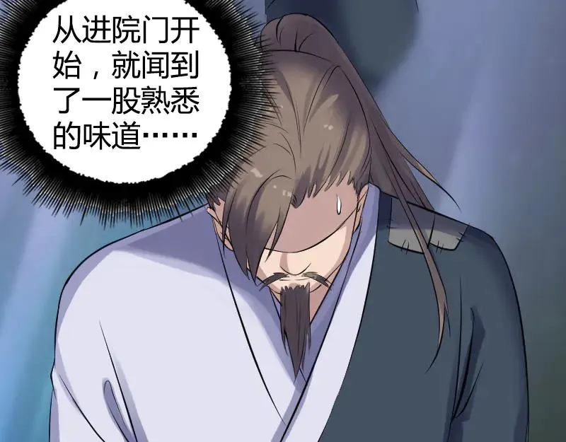 第228页