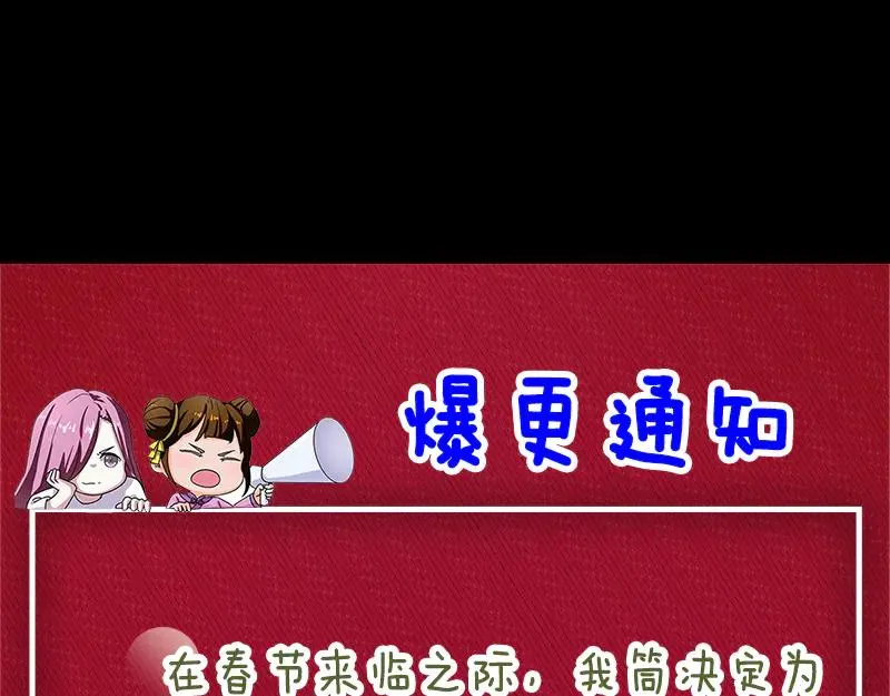 第294页