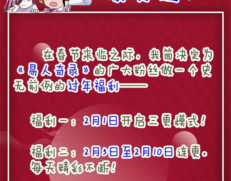 第306页