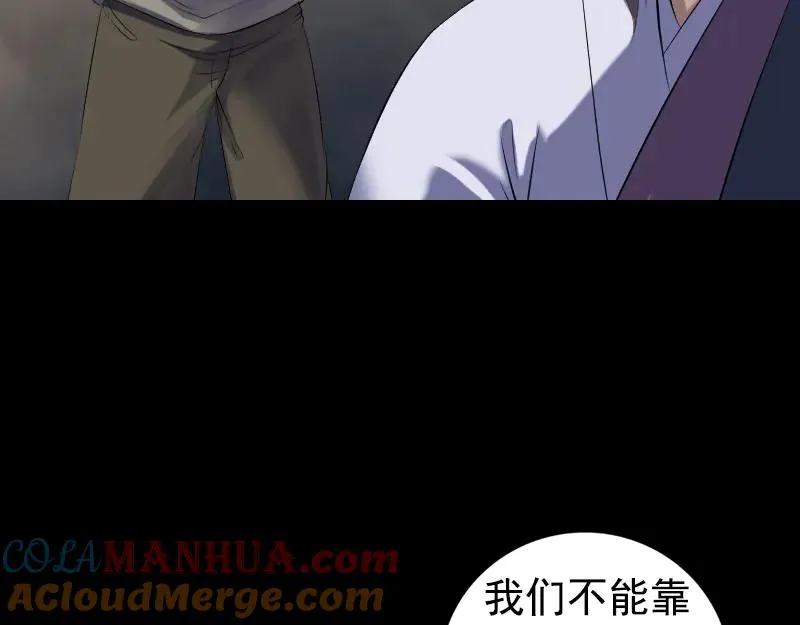 第240页