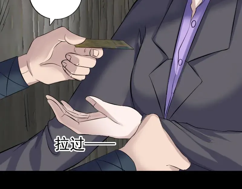 第273页