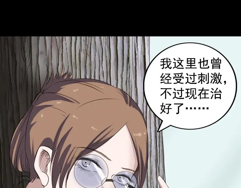 第225页