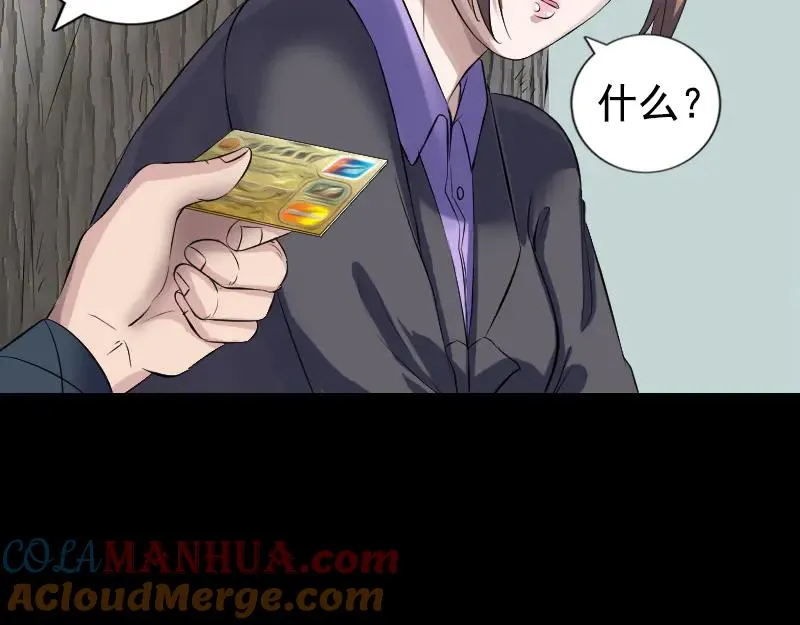 第252页
