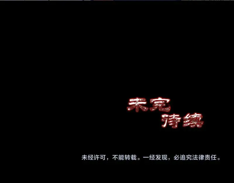 第282页