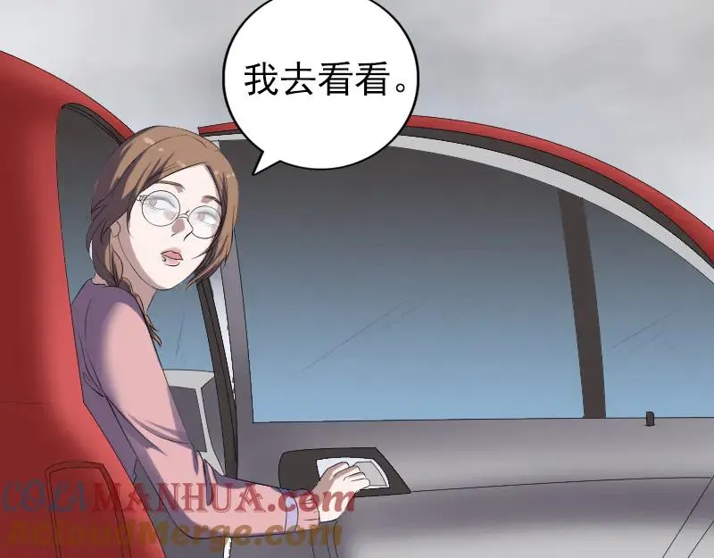 第234页