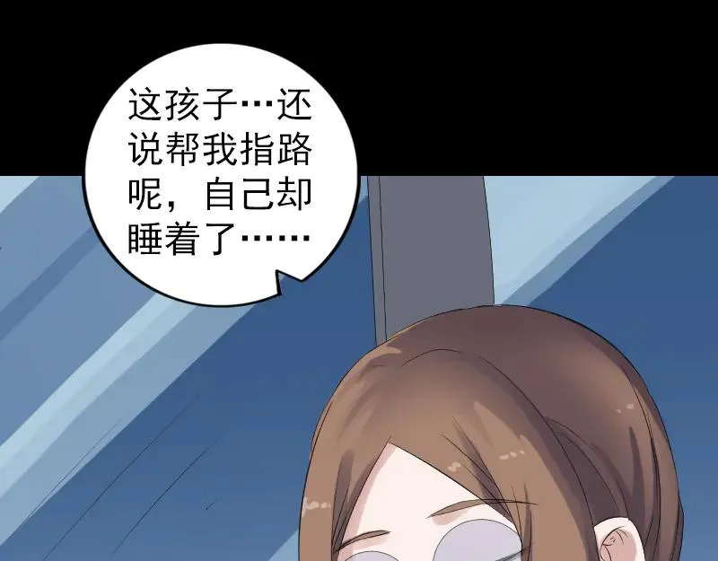 第177页