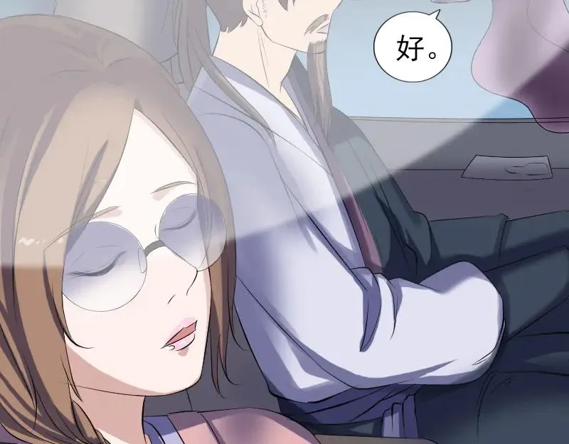 第186页