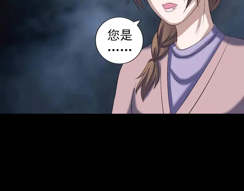 第246页