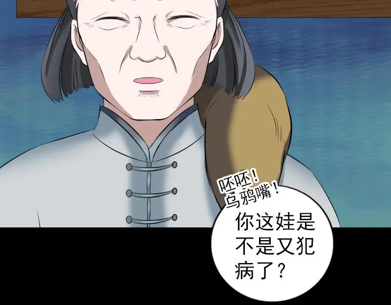 第264页