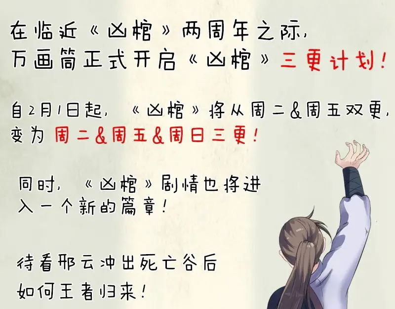 第315页
