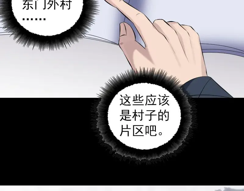 第279页