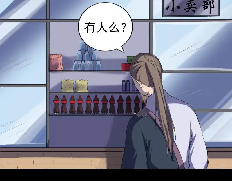 第246页