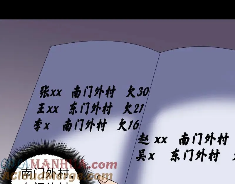 第276页