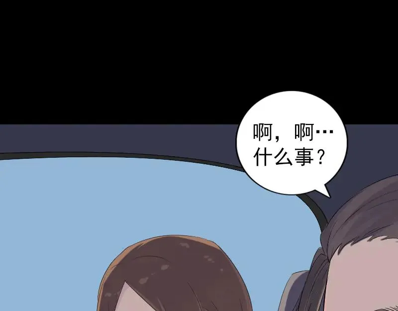 第231页