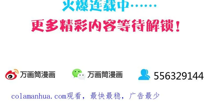 第330页