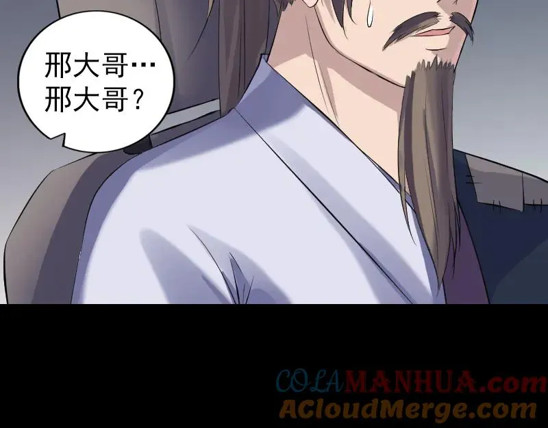 第228页