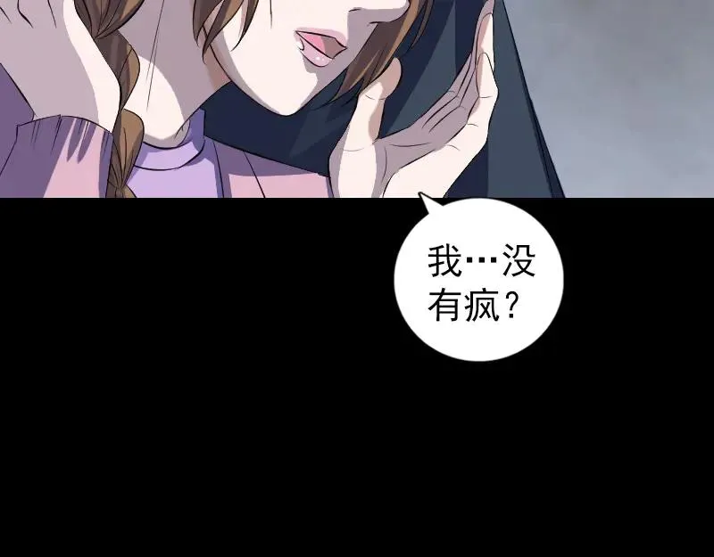 第231页