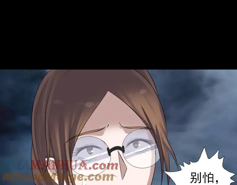 第261页