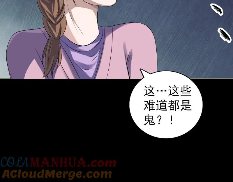 第252页