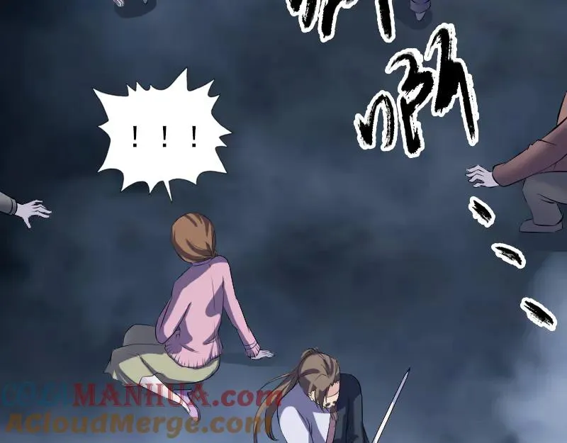 第243页