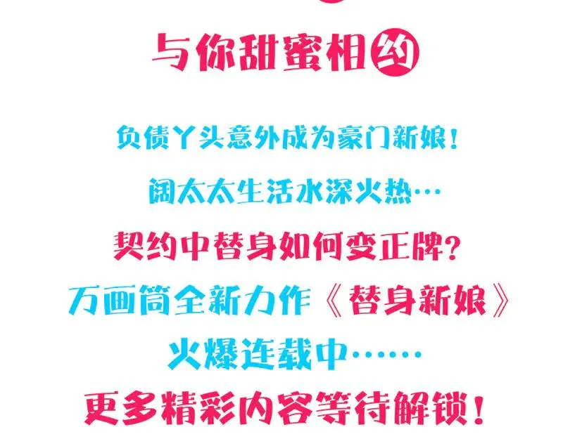 第351页
