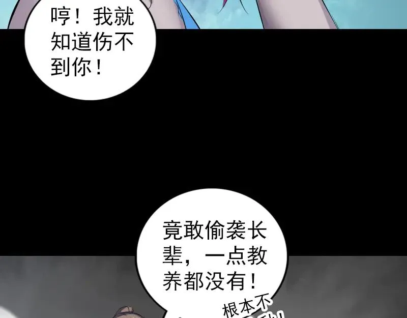 第174页