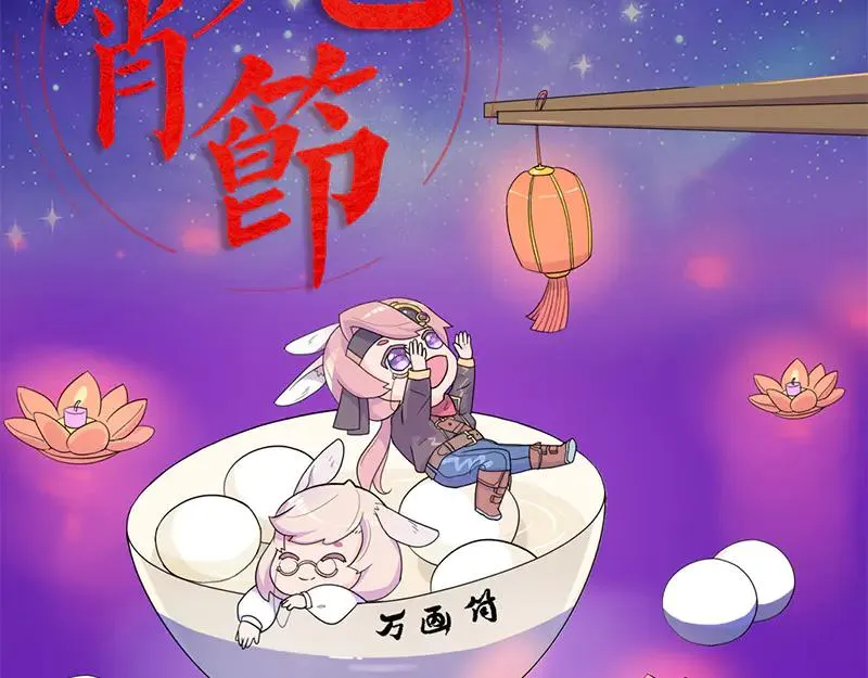 第297页