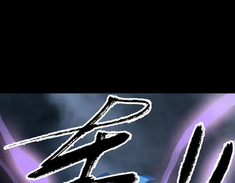 第246页