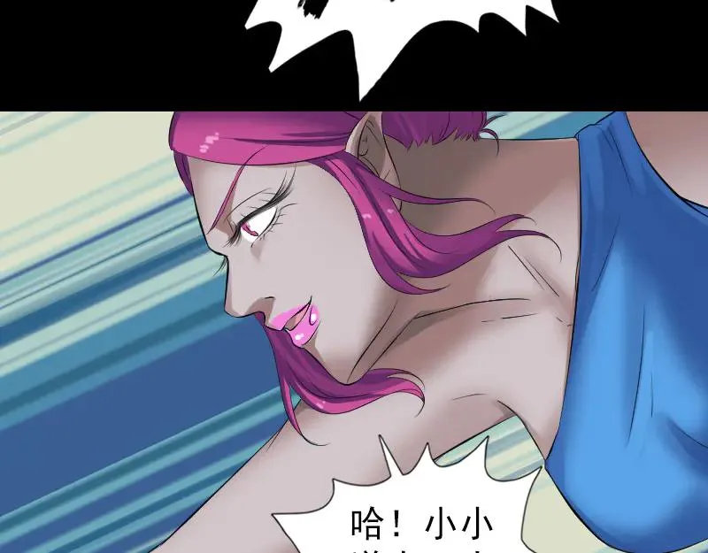 第222页
